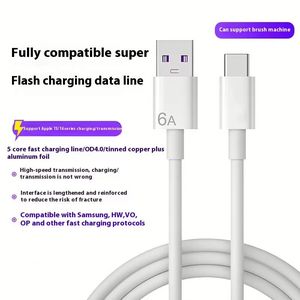 Fully Compatible 120W 6A Super Fast <b>Charging</b> <b>Cable</b> for Huawei Type-c High Speed Charge Data <b>Cable</b> for For Samsung <b>Charging</b> <b>Cable</b> - Product Image 4