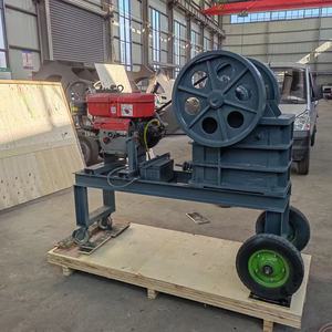 Trituradora de Mandíbulas Móvil Mini Hengtong con Motor AC, Capacidad de 2-7 Toneladas/Hora, Trituración Primaria, Resistente al Desgaste, para Minería - Product Image 1