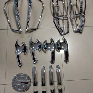 ชุดแต่งโครเมียม ABS ครบชุด สำหรับรถยนต์โตโยต้า ไรซ์ ปี 2020 - Product Image 3