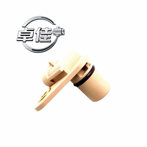 Capteur de position d'arbre à cames 12591720 pour Chevrolet GMC Cadillac Remplacement d'origine ZJ-02-248 - Product Image 2