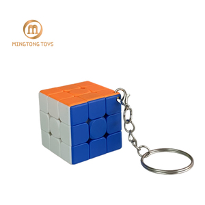 Vente directe usine – Cube magique chinois 3x3 en plastique lisse, couleur unie, sans autocollants, <span class=keywords><strong>3</strong></span> cm, avec porte-clés - Product Image 1