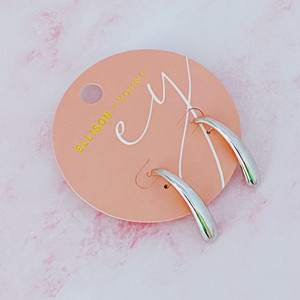 Pendientes Belleza de la Simplicidad - Product Image 2