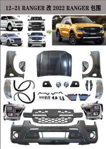 Accessoires extérieurs de voiture tout-terrain calandre de pare-chocs de capot avant pour Ford 12-21 Ranger T6 <span class=keywords><strong>T7</strong></span> T8 mise à niveau vers le kit de carrosserie 23 Ranger - Product Image 2