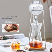 Olla de fermentación en frío para el hogar, juego de electrodomésticos de café por goteo, de mano, frío