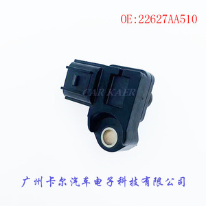 <b>Gauge</b> Pressure Sensor 37830-RNA-A01 <b>Thread</b> Mount For Honda Accord Piezoresistive Technology - Product Image 3