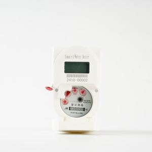Katup penutup <span class=keywords><strong>Meter</strong></span> air prabayar meteran aliran air pintar penjualan langsung di Afrika Selatan Perlindungan plastik IP68 - Product Image 3