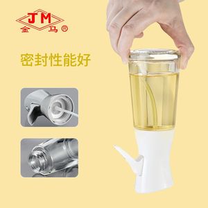 Bouteille pulvérisateur d'huile en verre de qualité alimentaire, résistante aux fuites, pour barbecue et friteuse à air, utilisation en camping, taille M - Product Image 3