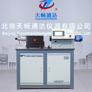 Cường độ cao Bolt mô-men xoắn <span class=keywords><strong>Tester</strong></span> | lực lượng trục & preload Analyzer | kỹ thuật số Bolt Thiết bị kiểm tra - Product Image 2