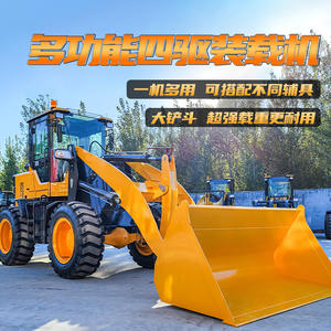 Vehículo de limpieza de estiércol para granjas y construcción, pequeño, con tracción en las cuatro ruedas, para el hogar, con función de empuje y agarre de tierra. - Product Image 4