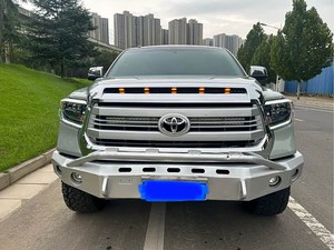 <span class=keywords><strong>Toyota</strong></span> <span class=keywords><strong>Tundra</strong></span> Modelo 2014 5.7L Edición <span class=keywords><strong>1794</strong></span> Inspección de Seguridad en Preparación para Exportación - Product Image 2