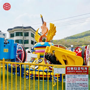 Manèges de fête foraine au prix d'usine, nouvelle conception, manèges de <span class=keywords><strong>parc</strong></span> d'attractions, manèges de bar musical rotatif pour enfants et adultes - Product Image 3