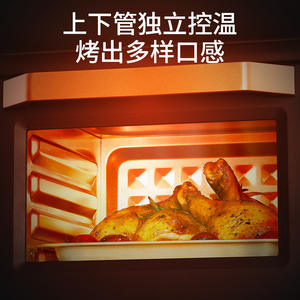 Four à friture sans huile Rongshida 12L, four électrique avec écran tactile, machine à cuire multifonctionnelle - Product Image 1