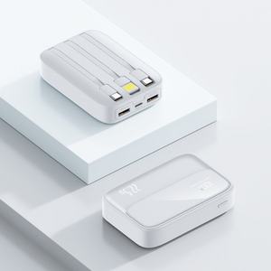 Batterie externe portable 20000mAh avec charge rapide PD22.5W, câbles intégrés, logo personnalisé et écran LED pour téléphone - Product Image 4