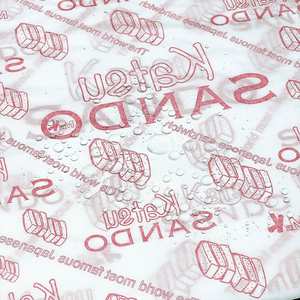 Custom-Made <b>Eco</b>-<b>Friendly</b> Recyclable Greaseproof Waterproof Food <b>Wrapping</b> Packaging PE Coated <b>Paper</b> Cake Sandwich Bread Hamburger - Product Image 2