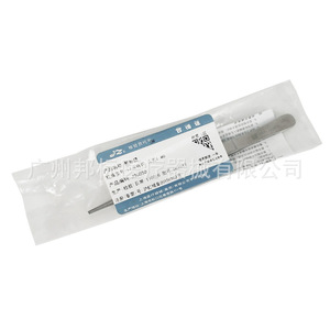 Shanghai Jinzhong Plastic Surgery Forceps 14cm Toothed Fine Tip Cosmetic Surgical <b>Tool</b> General Use - Product Image 1