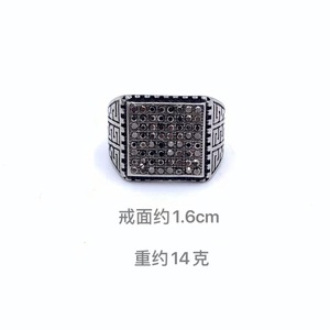 Men's <b>Titanium</b> Steel <b>Ring</b> Geometric Pattern Micro Pave <b>Black</b> Gemstone Fashion Jewelry Gift - Product Image 4