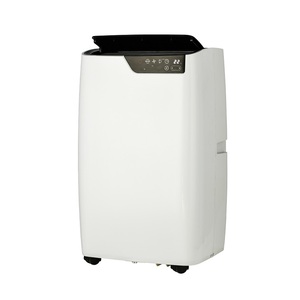 Climatiseur portable intelligent 14000 BTU pour promotion FDP41-3030 - Product Image 3