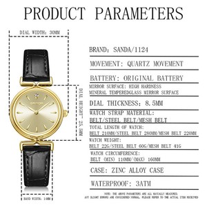 Montre à quartz vintage Sanda 1124 pour femme, avec échelle minimaliste, étanche, légère, de luxe, pour femmes d'affaires - Product Image 3