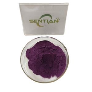 ผงไซยานิน <span class=keywords><strong>proantho</strong></span> <span class=keywords><strong>cyanidins</strong></span> OPC oligomeric <span class=keywords><strong>proantho</strong></span> cyanidin - Product Image 2