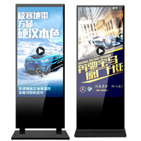 Lecteur vidéo numérique lcd 4K, écran tactile, affichage publicitaire pour étagères de supermarché avec caméra