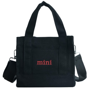 Sac bandoulière messager noir uni 2023 pour homme, nouvelle collection, fournisseur d'or, sacs en toile personnalisés en gros avec fermeture éclair - Product Image 1