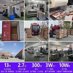 มูนชาโดว์เชอร์รี่บลอสซั่ม 1000 ชิ้นจิ๊กซอว์ปริศนาบลูการ์ดสต็อคสแควร์คอร์เนอร์เสริมสร้างสมองสำหรับเด็กอายุ 5 7 ปี - Product Image 4