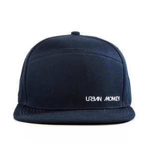 Casquette Snapback à 7 Panneaux en Coton Brodé Personnalisée Design Spécial - Product Image 1