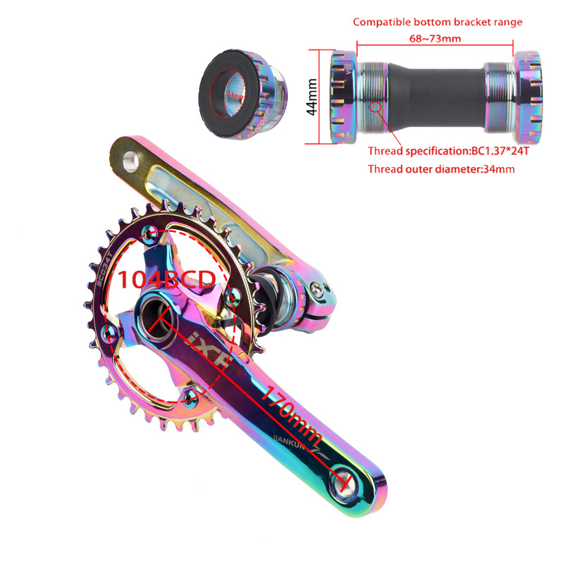 170mm Lightweight Aluminum Alloy MTB Crankset & Bottom