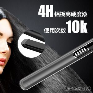 Plancha de Pelo de Cerámica y Titanio Utrust, 5 Niveles de Temperatura, Calentamiento Rápido PTC, Estilizador Profesional - Product Image 3