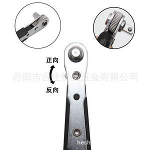 ประแจวงล้อไขควงสองด้านปรับได้ ขนาดเมตริก ผลิตจากเหล็กโครเมียมวาเนเดียม พร้อมด้ามจับกันลื่น สำหรับงาน DIY - Product Image 1