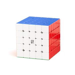 Mini cubo de Rubik Yongjun 3x3 4x4 5x5, juguete rompecabezas de bolsillo que estimula el cerebro para niños de 8 a 13 años - Product Image 1