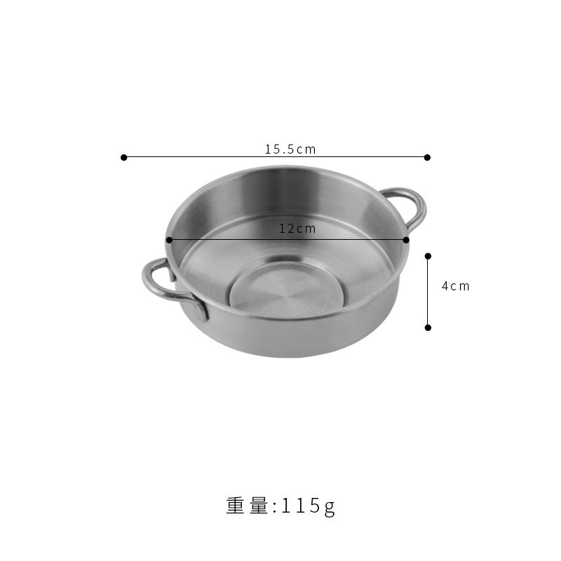 Bol de postre plateado con doble asa.
