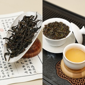 Échantillon de thé de roche Wuyi Dahongpao Old Fong <span class=keywords><strong>Narcissus</strong></span> 50g / Contactez le service client Zhengyan avant de commander - Product Image 6