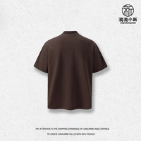 Mélange de coton jersey mousse 270g pour col à bouton magnétique, coupe ample vintage pour homme, pour chemise
