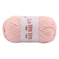 Fil Chenille 100 % Polyester d'Épaisseur Moyenne pour Sac au Crochet, Tricot Fait Main, Pelote de Fil DIY, Poupée au Crochet, Bande Glacée – Fabricant