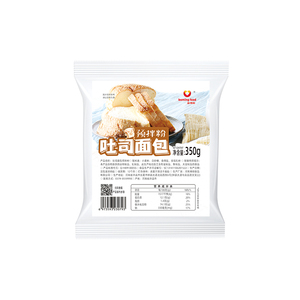 350 grammi di pane tostato premiscela farina di prodotto da forno per il fatto in casa fai da te - Product Image 5