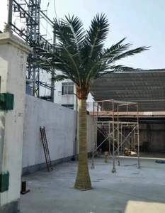 2m Outdoor Washington Künstliche Palme Indoor Kokosnuss bäume und Palmblätter Pflanze Elegante künstliche Pflanzens ammlung - Product Image 1