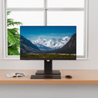 Ordinateurs tout-en-un, PC Stick, ensemble informatique I7, écran incurvé avec grand écran TV 24 pouces, 16 Go, I7, ordinateur de bureau pour jeux