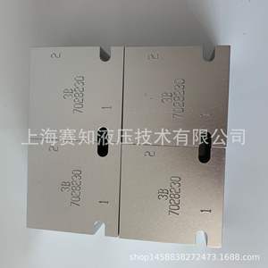 Bloque de Válvulas Estándar HydraForce3B 7028230, Estación de Potencia Hidráulica para Cucharón No Estándar, Ensamblaje de Energía Eólica, Válvulas Hidráulicas - Product Image 4