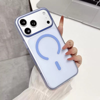Coque de téléphone populaire mate dépolie magnétique antichoc pour iPhone 18 Pro, compatible avec iPhone 18, 17, 16, 15, 14, 13 Pro Max
