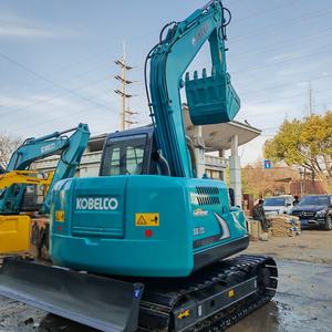 Excavadora Kobelco SK75 usada, maquinaria de construcción de 7 toneladas con componente de núcleo de motor de gran rendimiento incluido a la venta - Product Image 3