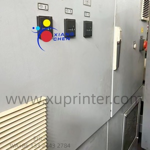 ระบบยูวี IST มือสองของแท้สำหรับเครื่องพิมพ์ออฟเซ็ต Heidelberg SM52, หลอดยูวี T-550-NA2H, 380V 50Hz - Product Image 2