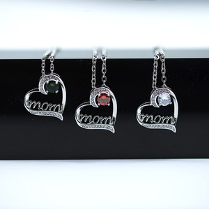 <span class=keywords><strong>Regalos</strong></span> <span class=keywords><strong>de</strong></span> Cumpleaños y Dí<span class=keywords><strong>a</strong></span> <span class=keywords><strong>de</strong></span> la <span class=keywords><strong>Madre</strong></span> para Mujeres, Collar con Colgante <span class=keywords><strong>de</strong></span> Corazón para Mamá, Joyerí<span class=keywords><strong>a</strong></span> con Piedra <span class=keywords><strong>de</strong></span> Nacimiento para Mamá, Abuela, Esposa, <span class=keywords><strong>de</strong></span> la Parte <span class=keywords><strong>de</strong></span> la <span class=keywords><strong>Hija</strong></span> - Product Image 3