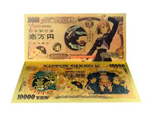 Vente en gros de billets de banque en feuille d'or 24K, anime japonais Jujutsu Kaisen, billets de banque en feuille d'or plaquée or, cadeaux pour enfants - Product Image 2