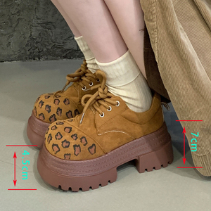Chaussures plateforme à semelle épaisse, rehaussantes, motif léopard, à lacets, bout rond, automne-hiver, taille 40, collection 2025 - Product Image 4