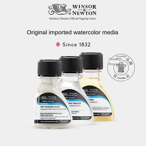 Pigmentos de Acuarela <span class=keywords><strong>Winsor</strong></span> & <span class=keywords><strong>Newton</strong></span>, Mezcla Especial, Textura Líquida Perlada, Medio para Dejar el Blanco, Goma Arábiga, Bilis de Buey - Product Image 2