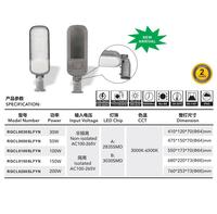 Lampadaire LED extérieur étanche IP65 à haute luminosité SMD 50W 100W 150W 200W
