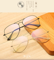 Gafas de Lectura Retro Premium de Fábrica, Unisex, Modernas, Cuadradas, con Bloqueo de Luz Azul, Montura Metálica para Computadora