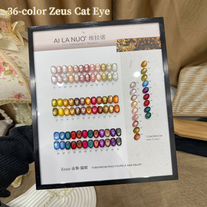AILANUO New Oem Wholesale 15ml Moonlight Ceramic Jade Cat Eye Gel Polish Kit Manufacturer 36 Colors Cat Eye Gel <b>Nail</b> Polish Set - Product Image 4