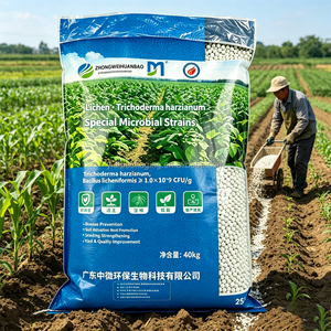 Bolsa de Polipropileno Tejida de Color, <span class=keywords><strong>Precio</strong></span> de Fábrica, 25kg 40kg, Personalizada, Resistente, Hermética, Termosellada, para Fertilizante Compuesto NPK - Product Image 6